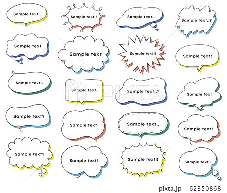 Popでかわいいカラフルなふきだし 素材 おしゃれのイラスト素材 62350868 Pixta