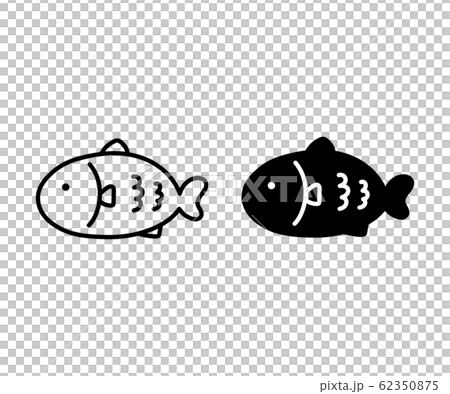 Fish Black And White Illustration Simple Stock Illustration