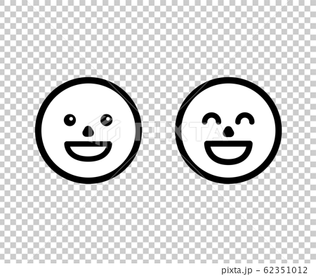 笑顔の絵文字 顔 表情 イラストのイラスト素材