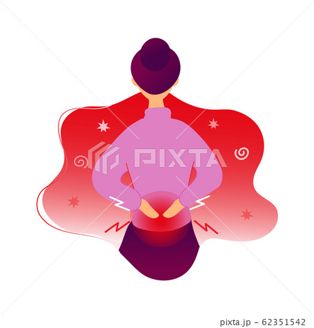 Woman with back pain touching her low back 62351542