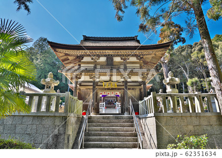 【大野神社】 滋賀県栗東市荒張 【大野神社】 滋賀県栗東市荒張 62351634