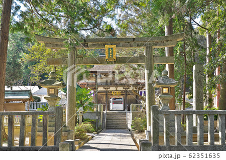 【大野神社】 滋賀県栗東市荒張 【大野神社】 滋賀県栗東市荒張 62351635