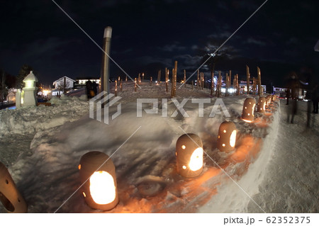 上杉雪灯篭祭り2020 上杉雪灯篭祭り2020 62352375