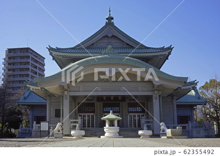 東京都慰霊堂（震災記念堂） 62355492