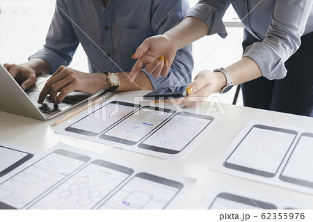 UX UI and Programming development technology. UX UI and Programming development technology. 62355976