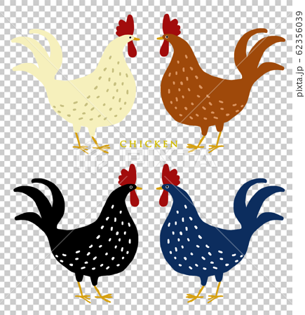Chicken Chicken Chicken Illustration Stock Illustration
