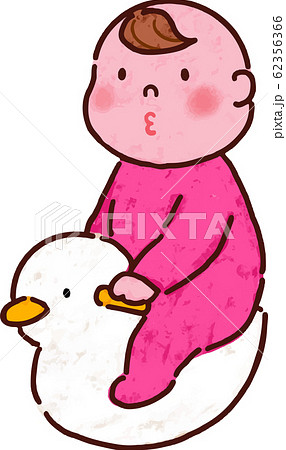 赤ちゃんおまるのイラスト素材