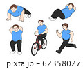 運動をする小太りの男性セット 62358027