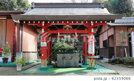 加紫久利神社　手水舎 62359066
