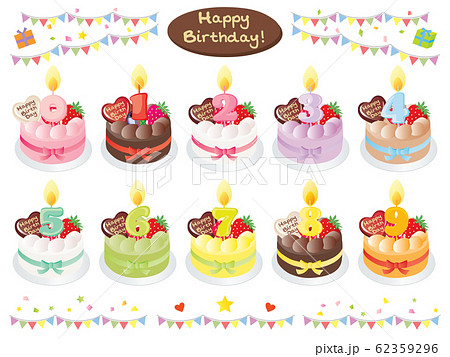 お誕生日ケーキと数字の蝋燭のセットイラスト カラフルのイラスト素材