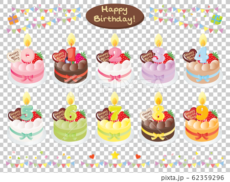 カラフルなお誕生日ケーキと数字の蝋燭のセットイラストのイラスト素材