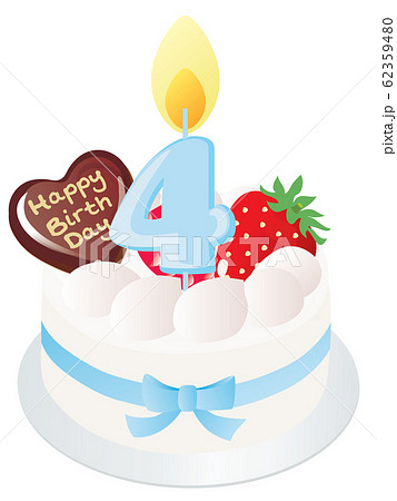 白い生クリームのお誕生日ケーキと4歳の数字のキャンドルのイラスト素材