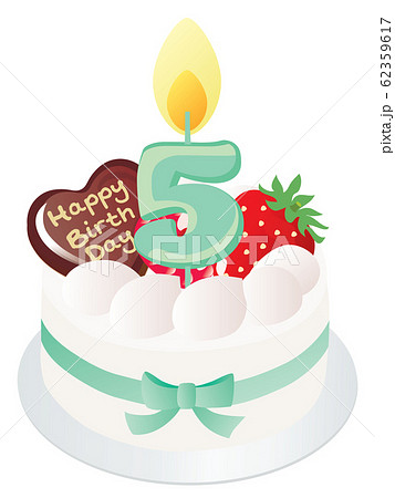 白い生クリームのお誕生日ケーキと5歳の数字のキャンドルのイラスト素材