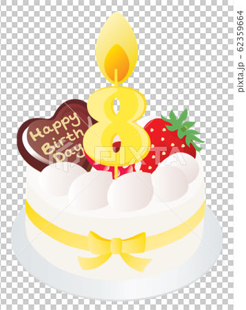 White cream birthday cake and 8 year old number candles 62359664