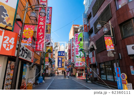 東京 池袋 西一番街 62360111
