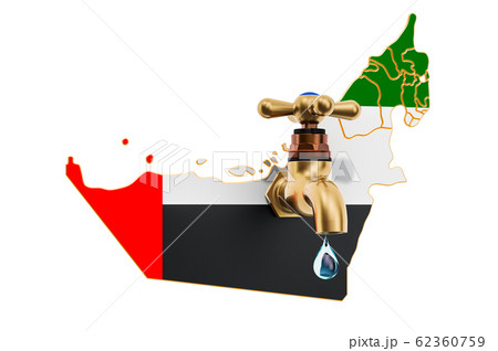 Water resources, drinking water of the UAEのイラスト素材 [62360759] - PIXTA