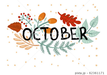 Autumn leaves with inscription. Vector cartoon illustration Autumn leaves with inscription. Vector cartoon illustration 62361171