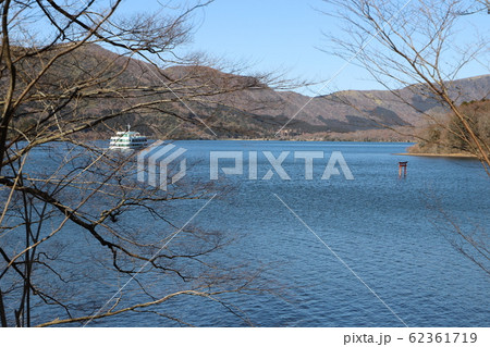 九頭龍神社　平和の鳥居 62361719