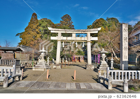 【賀茂神社】 滋賀県近江八幡市加茂町 62362646