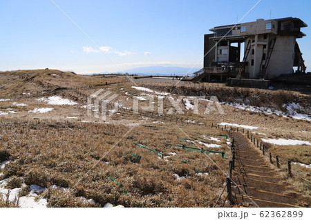 箱根駒ヶ岳山頂 箱根駒ヶ岳山頂 62362899