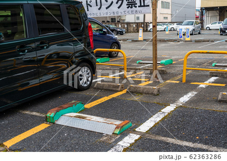 狭いパーキングの写真素材