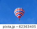 熱気球 62363405