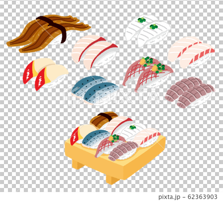 いろいろな寿司のイラスト 62363903