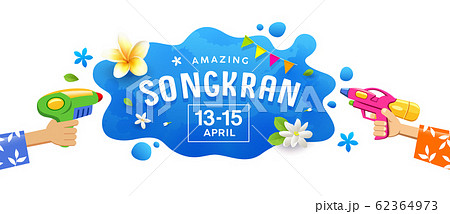 Amazing Happy Songkran festival thailand gun Amazing Happy Songkran festival thailand gun 62364973