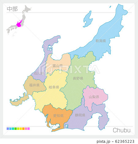中部の地図・Chubu（色分け）