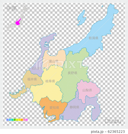 Chubu map, Chubu (color-coded) 62365223
