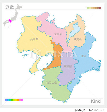 近畿の地図 Kinki 色分け のイラスト素材