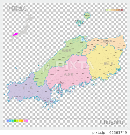 中国地方の地図・Chugoku（色分け） 62365749