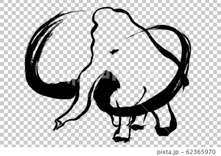 毛筆繪畫猛mm象 62365970