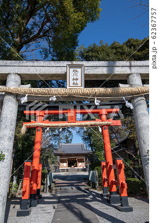 島根氷川神社　さいたま市西区 62367757