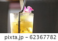 リゾート沖縄　 62367782