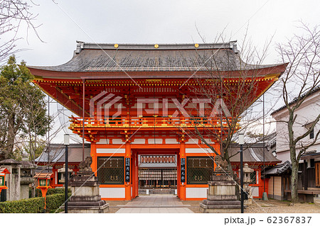 八坂神社の南楼門 京都市東山区の写真素材