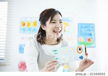 こいのぼり　保育士 62369093