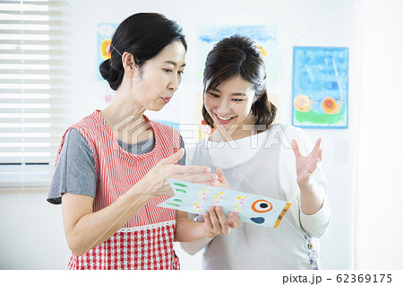 こいのぼり　保育士　 62369175