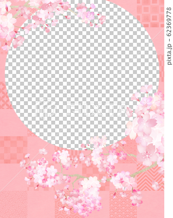 背景 和 和紙 和風 和柄 春 桜 ピンク フレームのイラスト素材