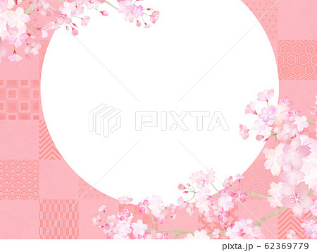 背景 和 和紙 和風 和柄 春 桜 ピンク フレームのイラスト素材