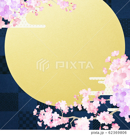 背景 和 和風 和柄 日本 春 桜 月 夜桜のイラスト素材
