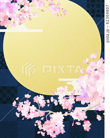 背景 和 和風 和柄 日本 春 桜 月 夜桜のイラスト素材 62369807 Pixta