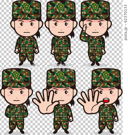 ミニミニ陸上自衛隊W12 62370133