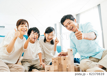 ファミリー ファミリー 62370639