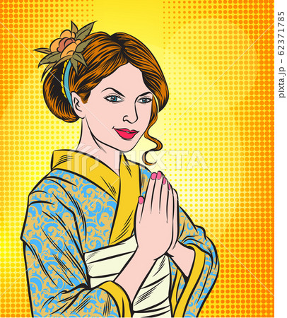 Girl in the Japanese national costume raises her hand to respectfully welcome. 62371785