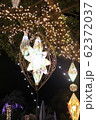 キラキラ 62372037
