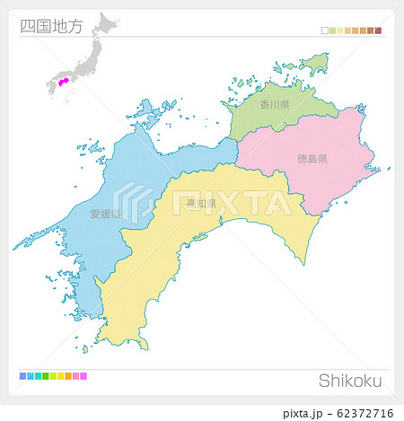 四国地方の地図 Shikoku 色分け のイラスト素材