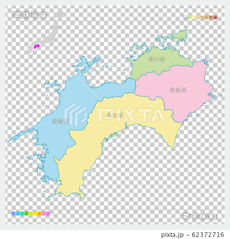 四国地方の地図・Shikoku（色分け） 62372716