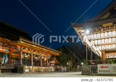 夜の八坂神社 舞殿 京都市東山区 夜の八坂神社 舞殿 京都市東山区 62372785