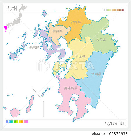 九州 沖縄地方8県の地図イラストを無料ダウンロード